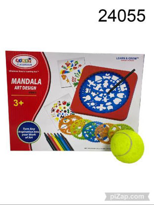 Imagen de MOLDE P/MANDALA EN CAJA GRANDE 6.25